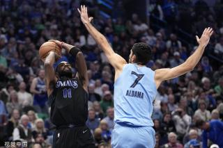 未来十年的 未来十年的