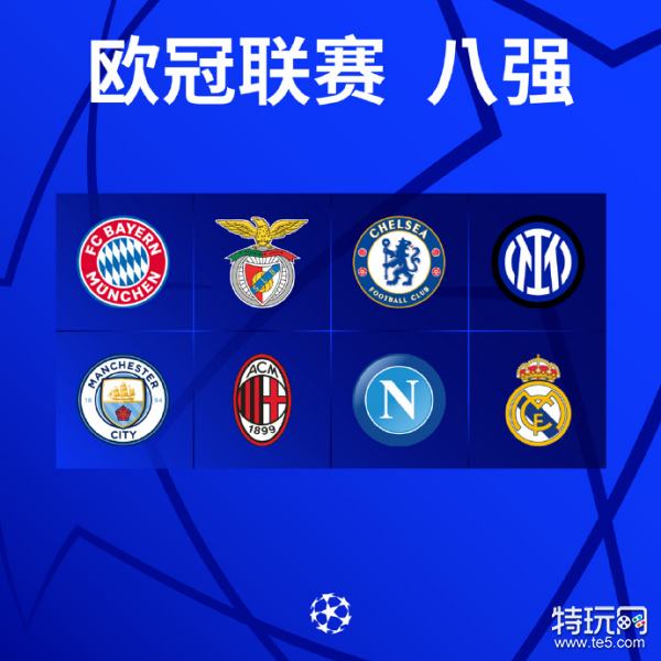 会加强中场 会加强中场